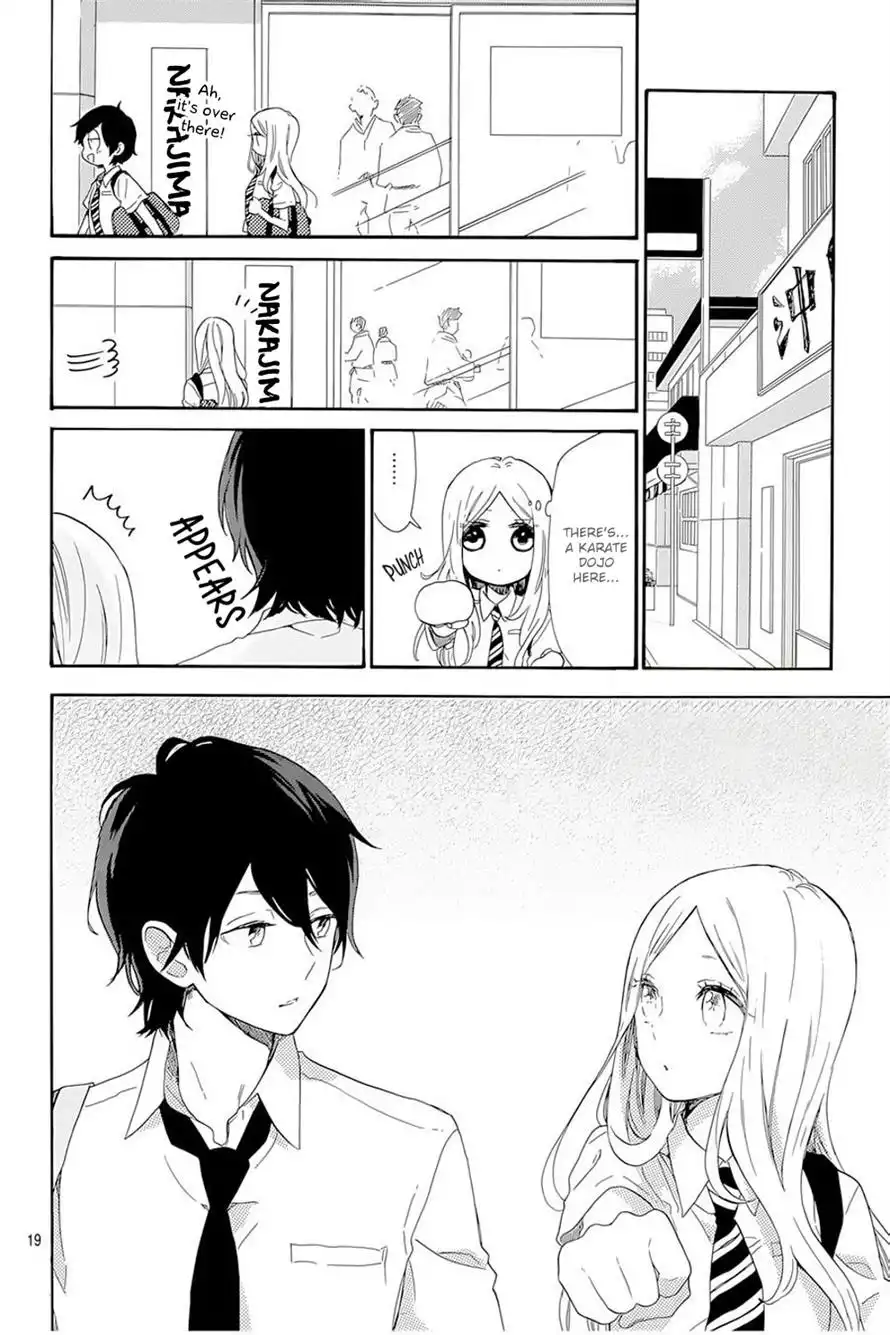 Hibi Chouchou Chapter 61 19